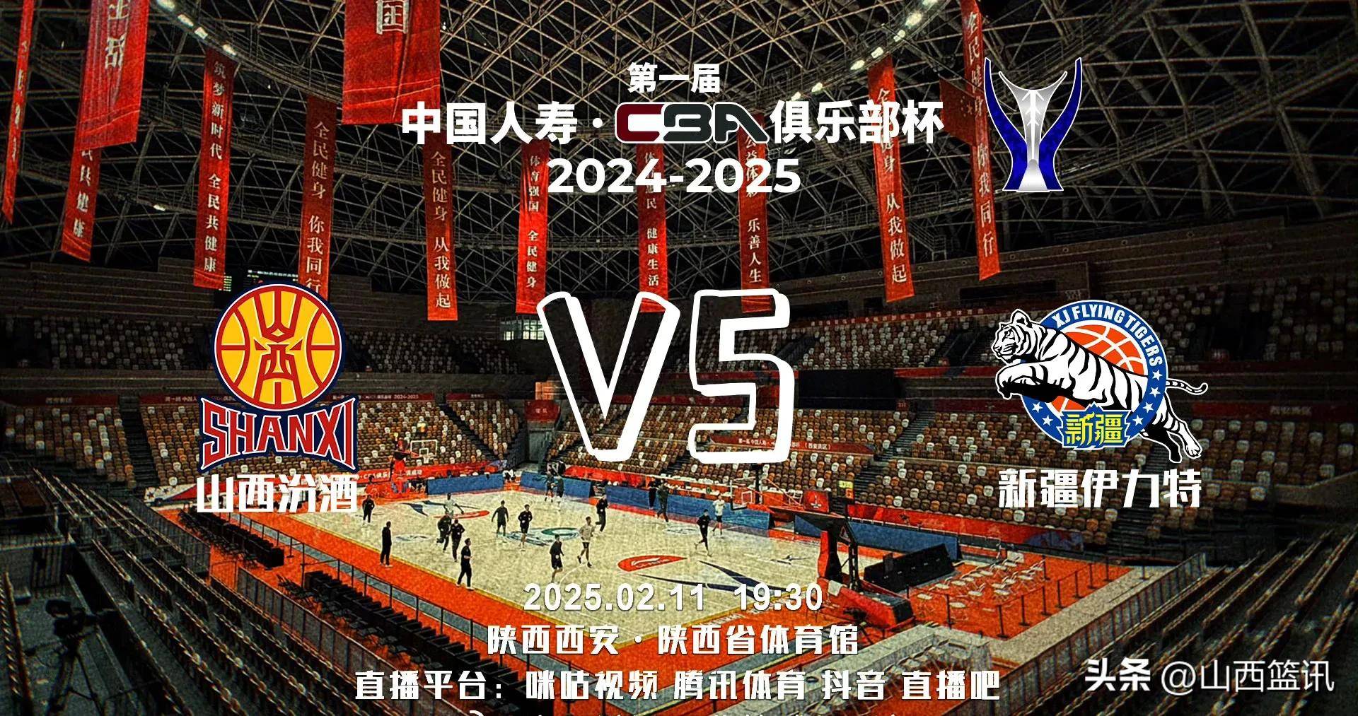 内线篮板大户获得关键篮板帮助球队胜出的简单介绍