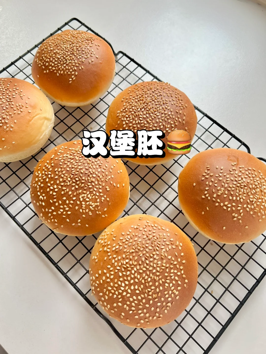 汉堡队长神勇发挥，火力全开