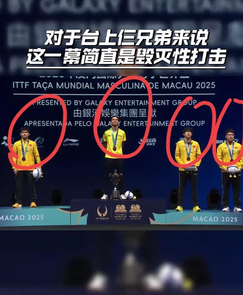 关于荣耀时刻！比赛中球员们勇夺胜利呼风唤雨的信息