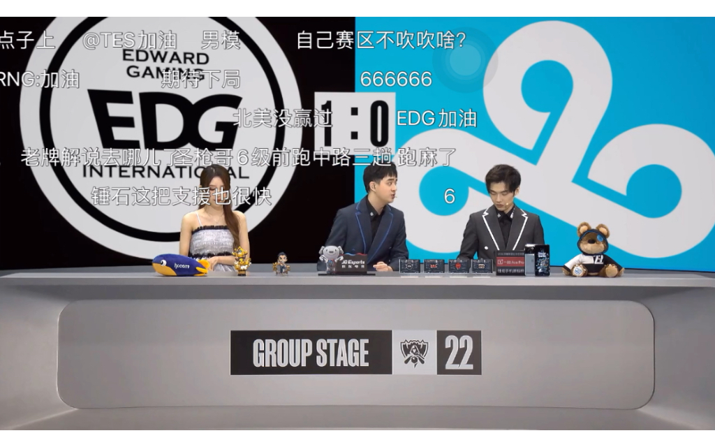 开云体育官方网站-EDG横扫CLG，Inspired单局斩获MVP全球总决赛3:0（釜山）