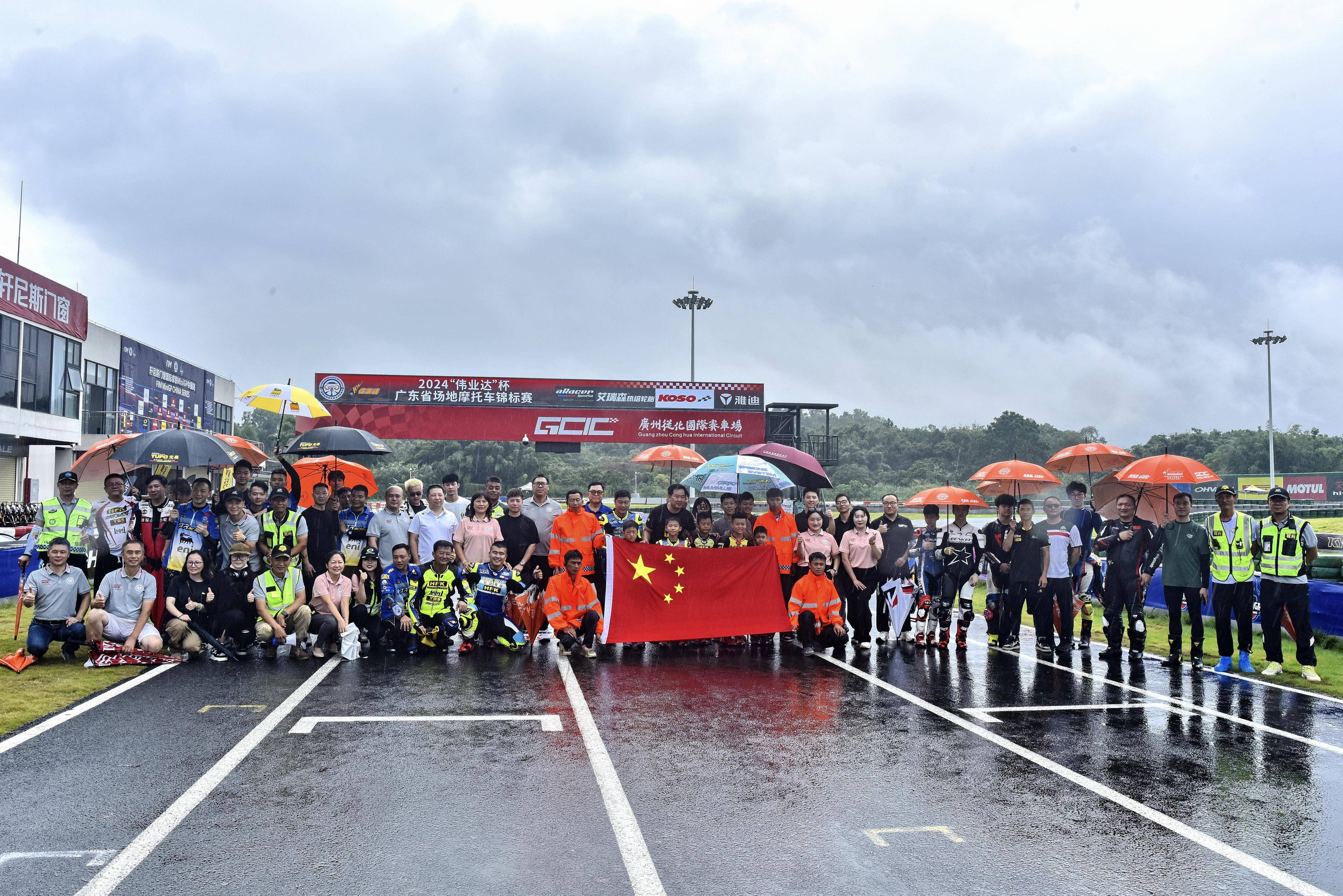 欧预赛惊险周旋再度施展，谁将风驰电掣