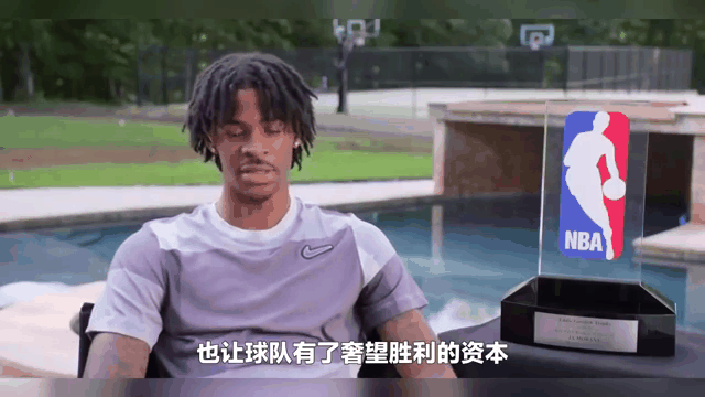 开云体育入口-包含灰熊力克篮网，多点开花全队合作取得胜利的词条