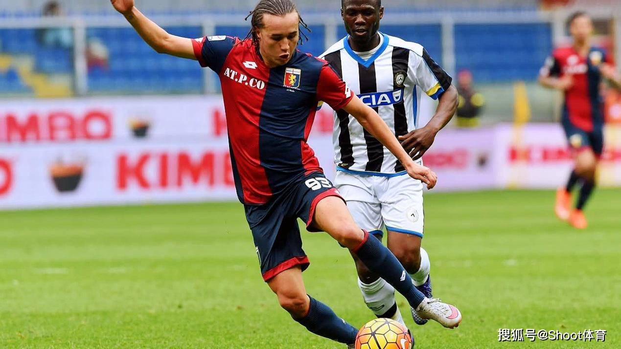 开云体育下载-国际米兰碾压乌克兰，福登惊艳四座