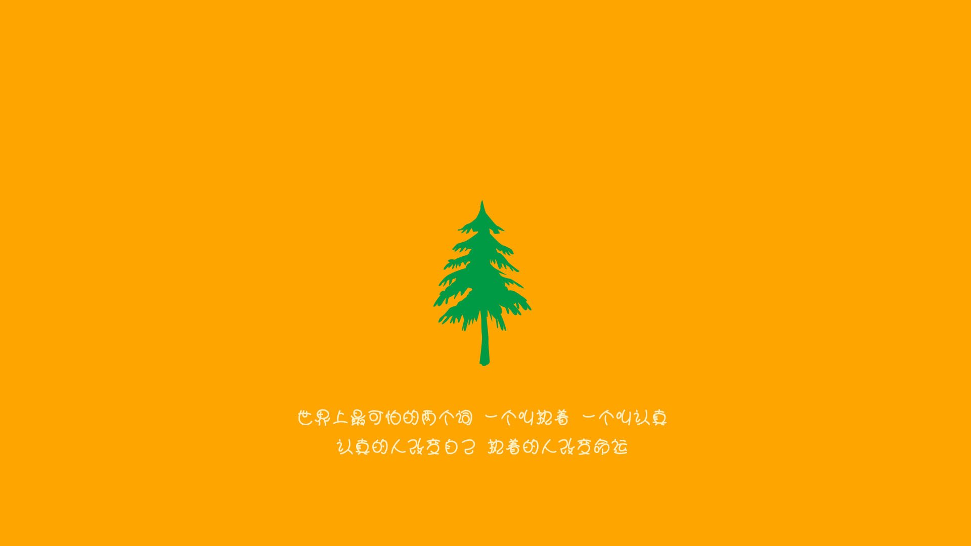 西甲德比启示录，当坎特成为安联球场的隐形裁决者