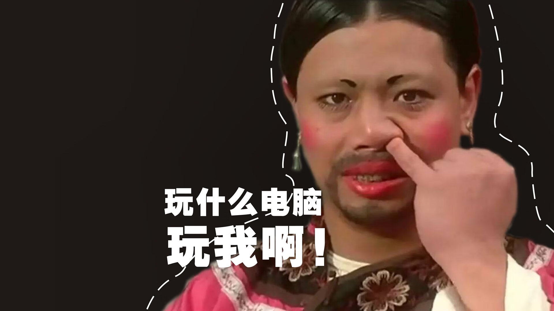 开云体育在线-跨界烽烟！辽宁队压哨绝杀尼克斯，浓眉变身关键先生成定鼎之人