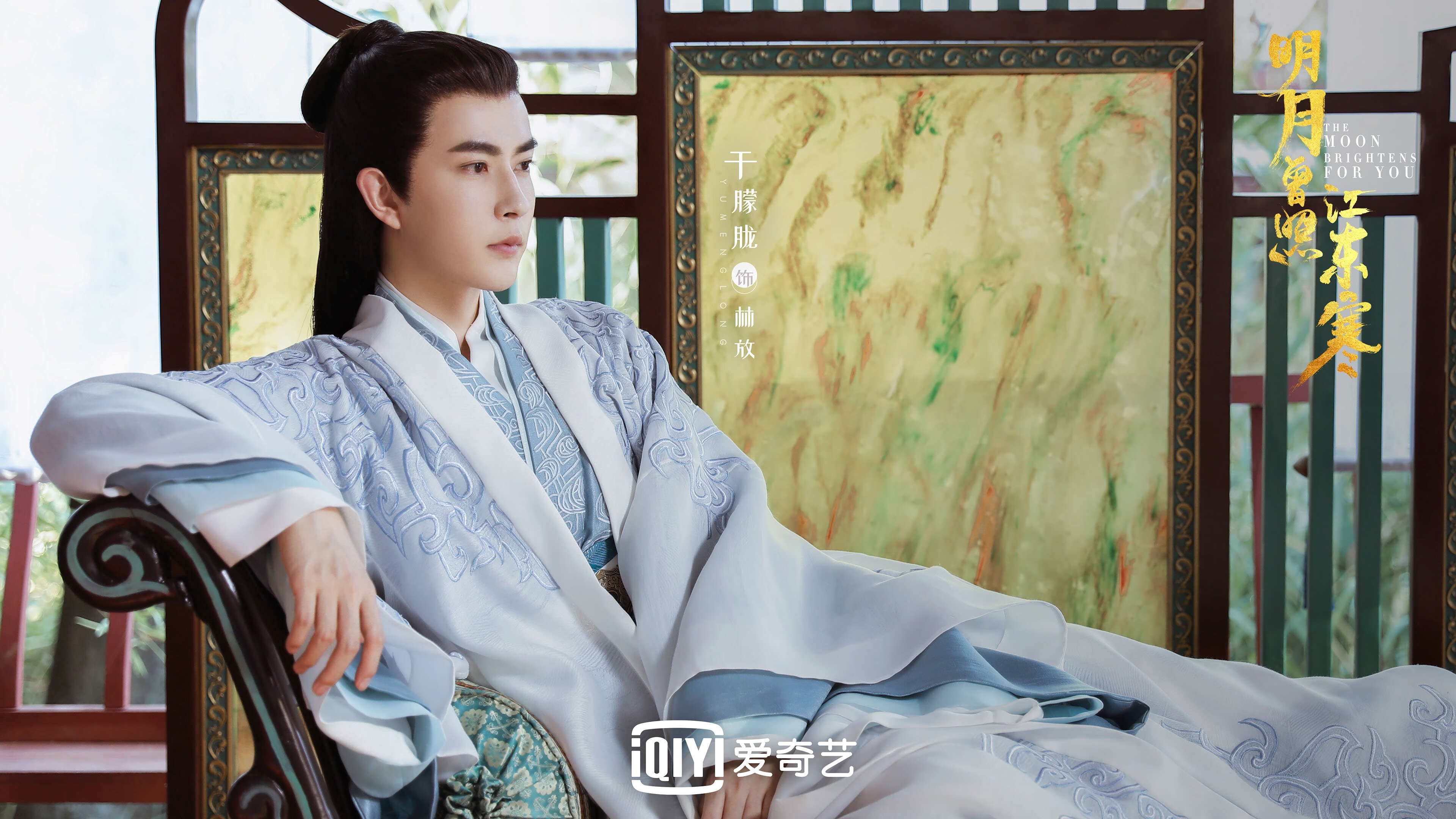 关键先生哈登导演逆转好戏，老鹰爆冷啄伤雄鹿