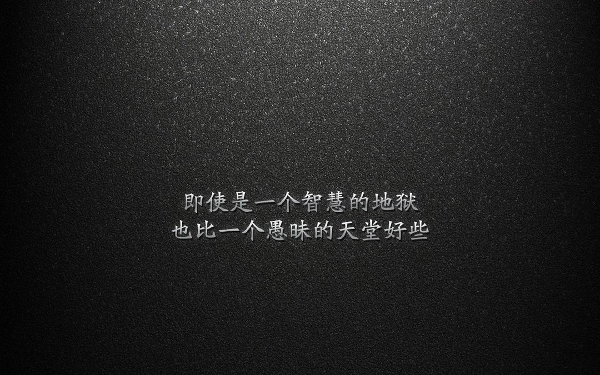 开云平台-拜仁的铁蹄下，富安健洋以亚洲之魂筑起叹息之墙