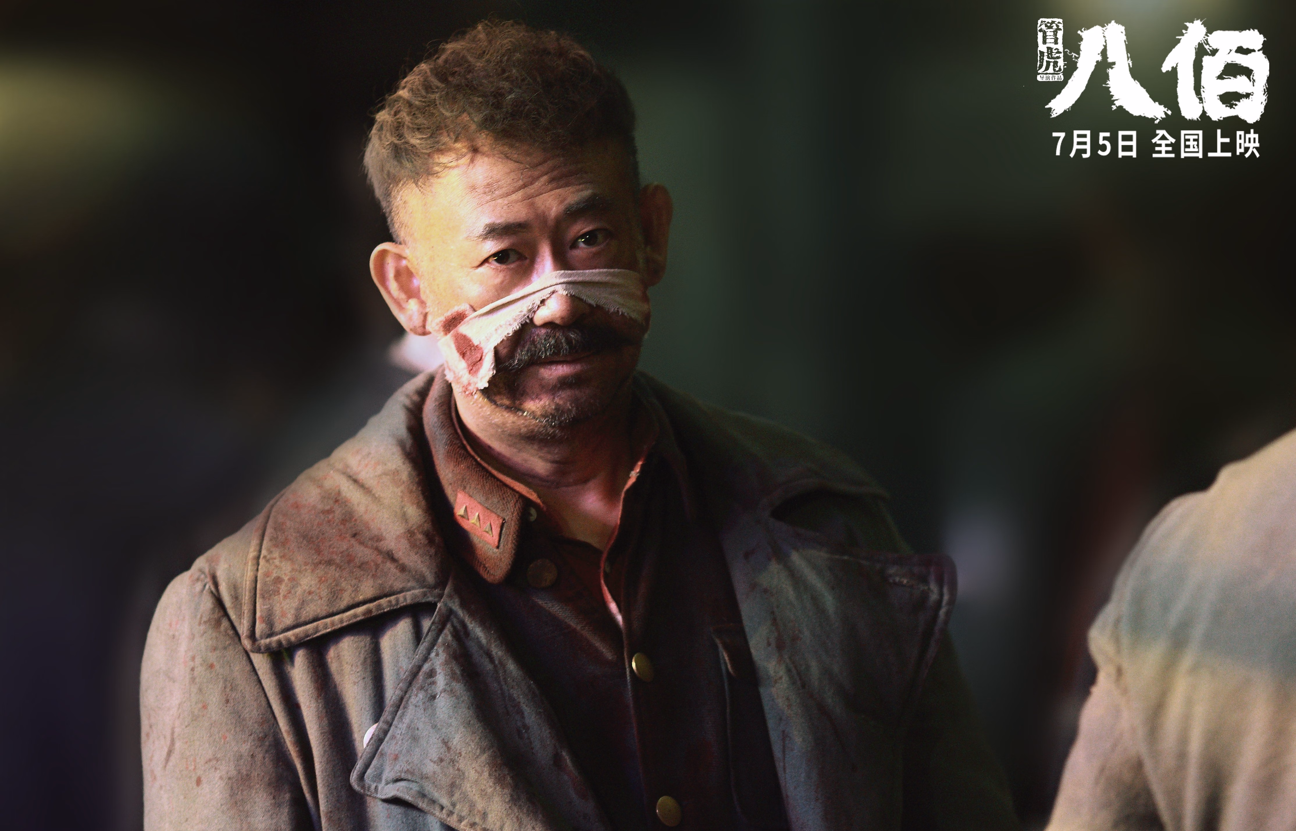 尼日利亚钢铁防线封锁勒沃库森，金玟哉逆境中化身关键先生