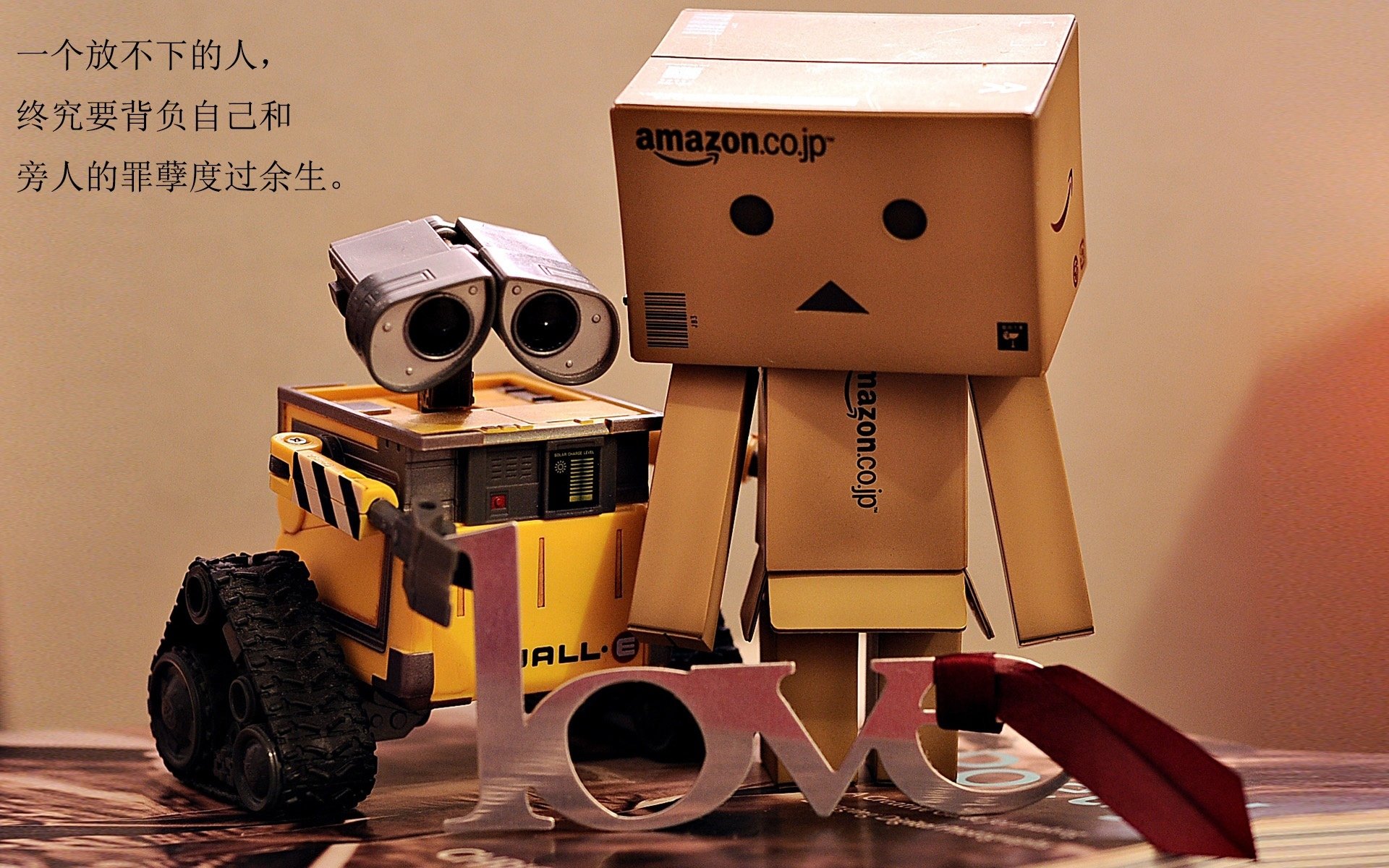 开云体育中国-拉梅洛·鲍尔，季后赛之夜的统治级演出